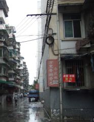 浣花小区2室1厅南东南东南