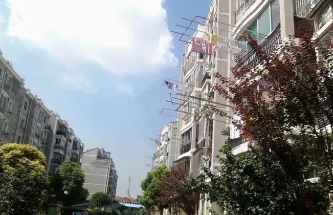 花山名苑