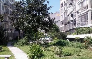 花山名苑