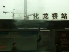 精装两房,保养好,朝小区中庭看江景,住家安静