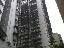 石井坡 会山康城正规两房 诚心卖