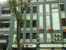 九鼎名都 1室1厅 东 南