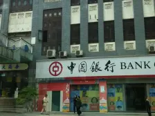 磁器口古镇旁 朝向安静 家具家电齐全 拎包入住