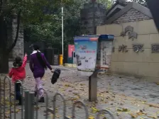 业主诚心出售,住家安静 采光好 小区环境好