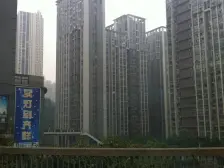 重庆市 江北区 大石坝 单配 拎包入住