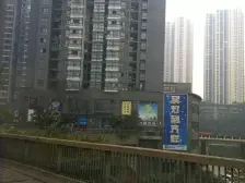 大石坝 东海岸三房67万