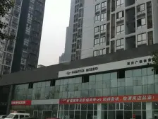 大石坝 首创鸿恩国际生活社区二房94万