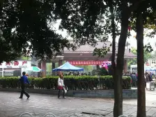 花卉园 花卉园西三路三房