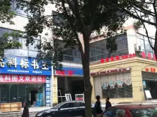 花卉园 花卉园西路二房39.5万