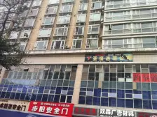 花卉园 花卉园西路三房