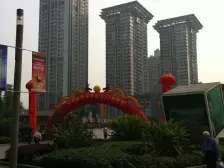 步行街 仁有逸景二房42万