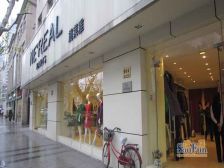 南京西路新式里弄、很高实得率、洋房风格外立面带露台