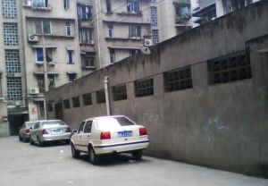 化成街10号2室1厅东南