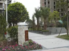 芸峰天梭派 2室2厅 东南