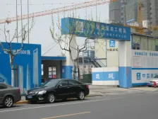 客厅和主卧朝南户型,次新,装修好,品质高房屋明亮