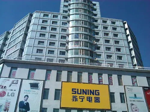 都会1+1