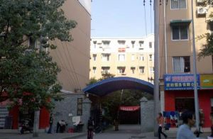 五福苑(锦江)2室2厅南