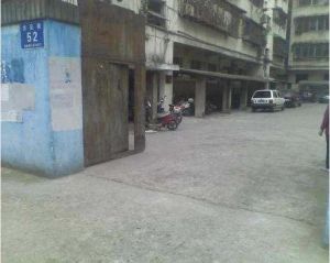 方正街52号 2室2厅 东南