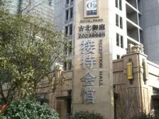 龙阳路四轨交汇丨品质社区罕见一房丨M5W1税少丨看房有钥匙