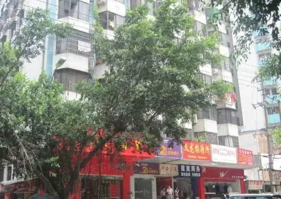 宁海大厦