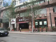 双轻轨房,装修保持好,旁边大礼堂,次新小区,