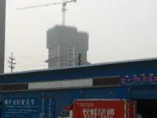 斌鑫鼎航雅座 1室1厅 南