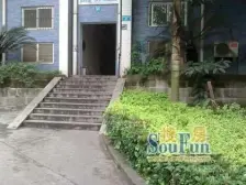 亲水湾124平东向四居,62万诚售