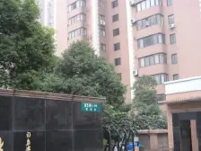 高区景观房,此顶楼,业主诚意出售