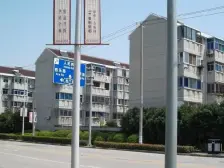 店长推荐双南两房近地铁适合一家人居住采光好