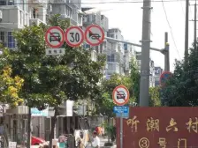 精装小洋房,交通便利,领包入住舒适度高