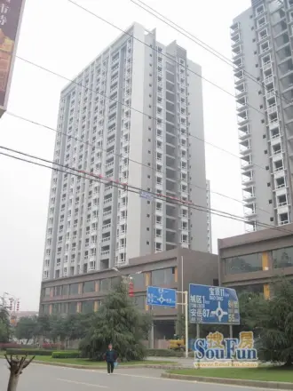 大足龙宇丽景