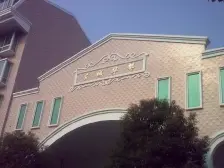 东城华都 5室2厅 南