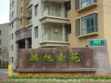 近地铁,双轨交汇,低总价,70万税费业主出!