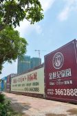 交通便利,花园式社区新北江清城中学