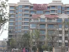 东方御水湾 3室2厅 南 北