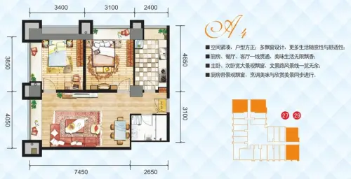 西安13盘新年领折 刚需户型5000元/平起低价博市
