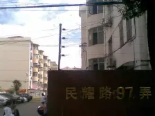 业主自住精装修大三房,得房,率高,户型方正,一梯两户,