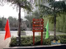 津都鼎苑 3室2厅 东 东南