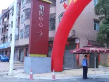 富盈御荷3房2厅2卫,业主诚意出售