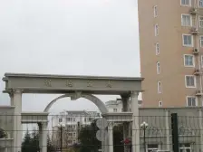 新式里弄,景观房,底楼房,地中海风格