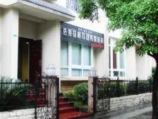 临江路16号 2室1厅 南