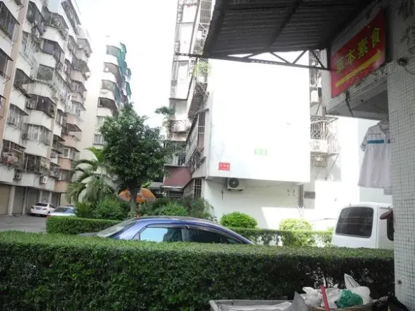 华信花园