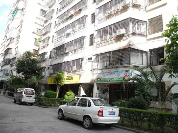 华信花园