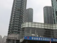 小龙坎 东原ARC中央广场一房70万