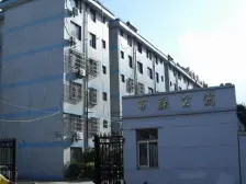 百联公寓3室东朝向245.00万元/套出售