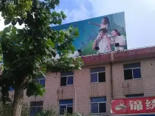 联洋上车总价低,楼层好,小区中间位置,有钥匙