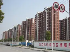 电梯洋房高楼层,精装修,尚师大,满五税费少,带车位