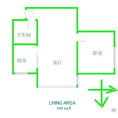 通湖公寓