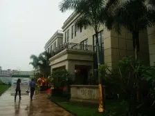 富盈御荷 3室2厅 东南