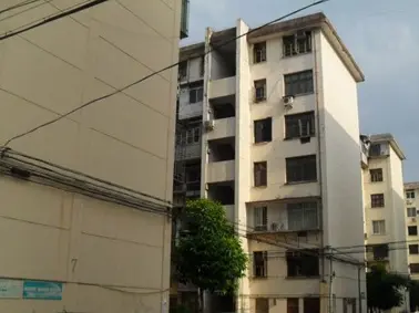 福日单位宿舍